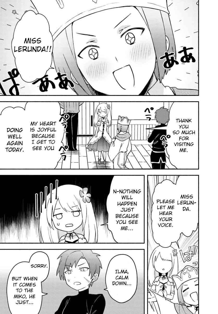 Futago no Ane ga Miko to shite Hikitorarete, Watashi wa Suterareta kedo Tabun Watashi ga Miko de aru. Chapter 27 - Page 27