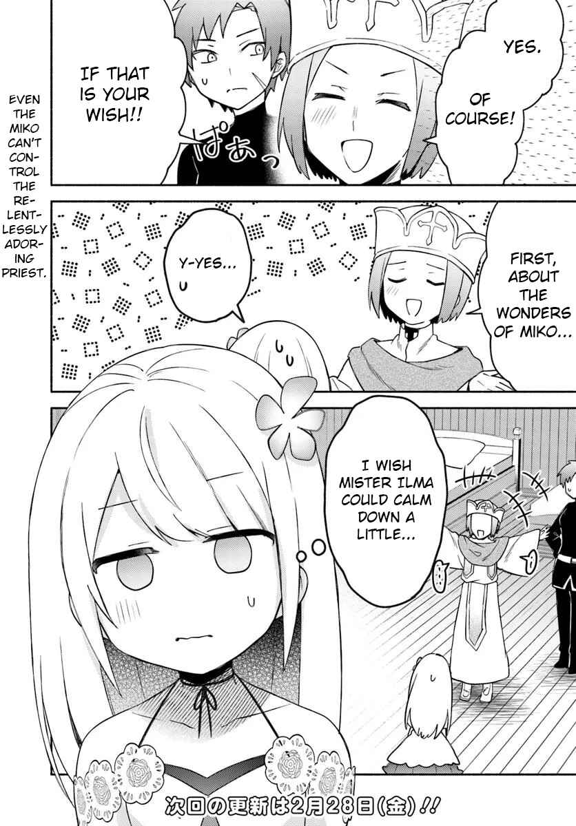 Futago no Ane ga Miko to shite Hikitorarete, Watashi wa Suterareta kedo Tabun Watashi ga Miko de aru. Chapter 27 - Page 30