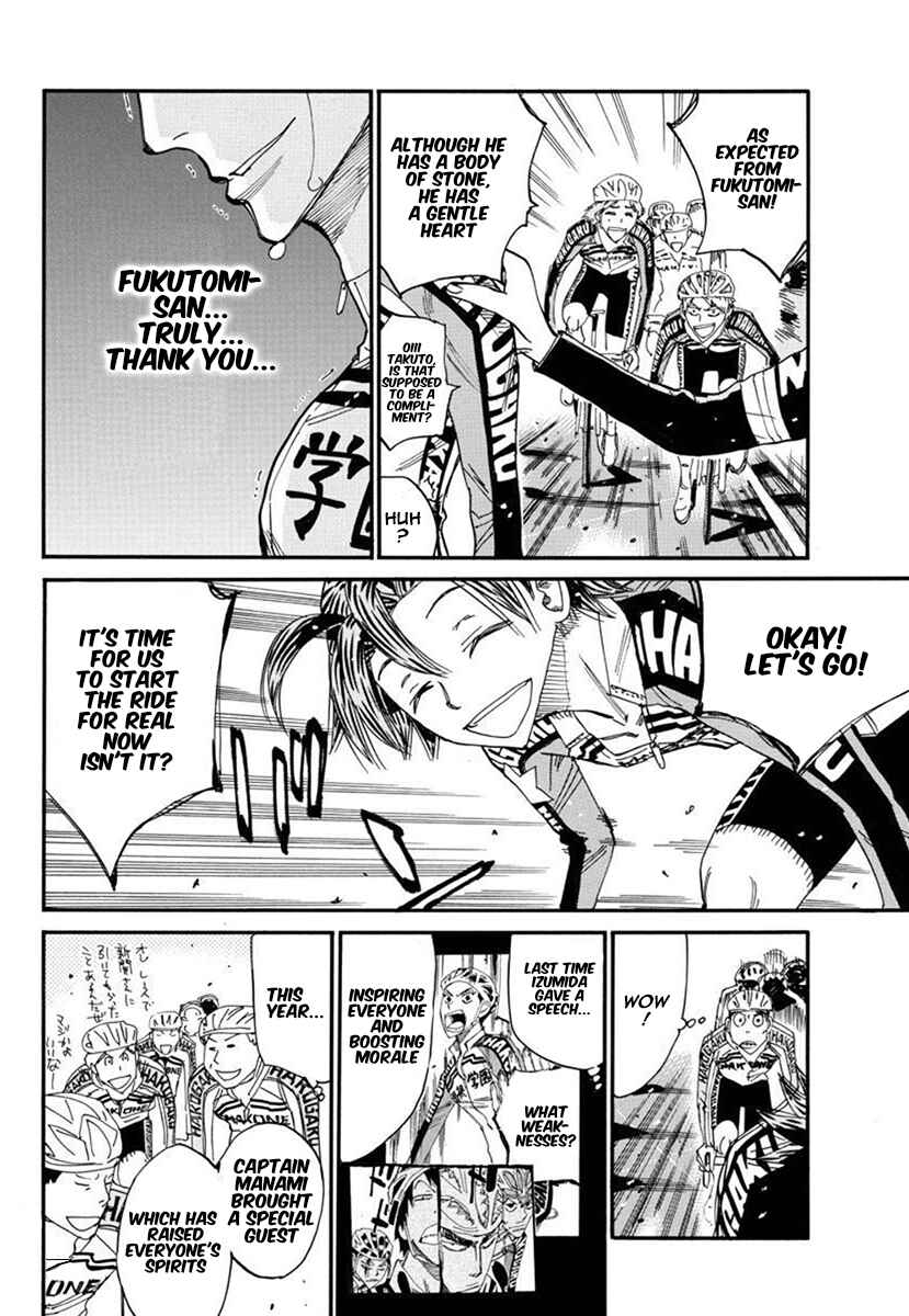 Yowamushi Pedal Chapter 663 - Page 21