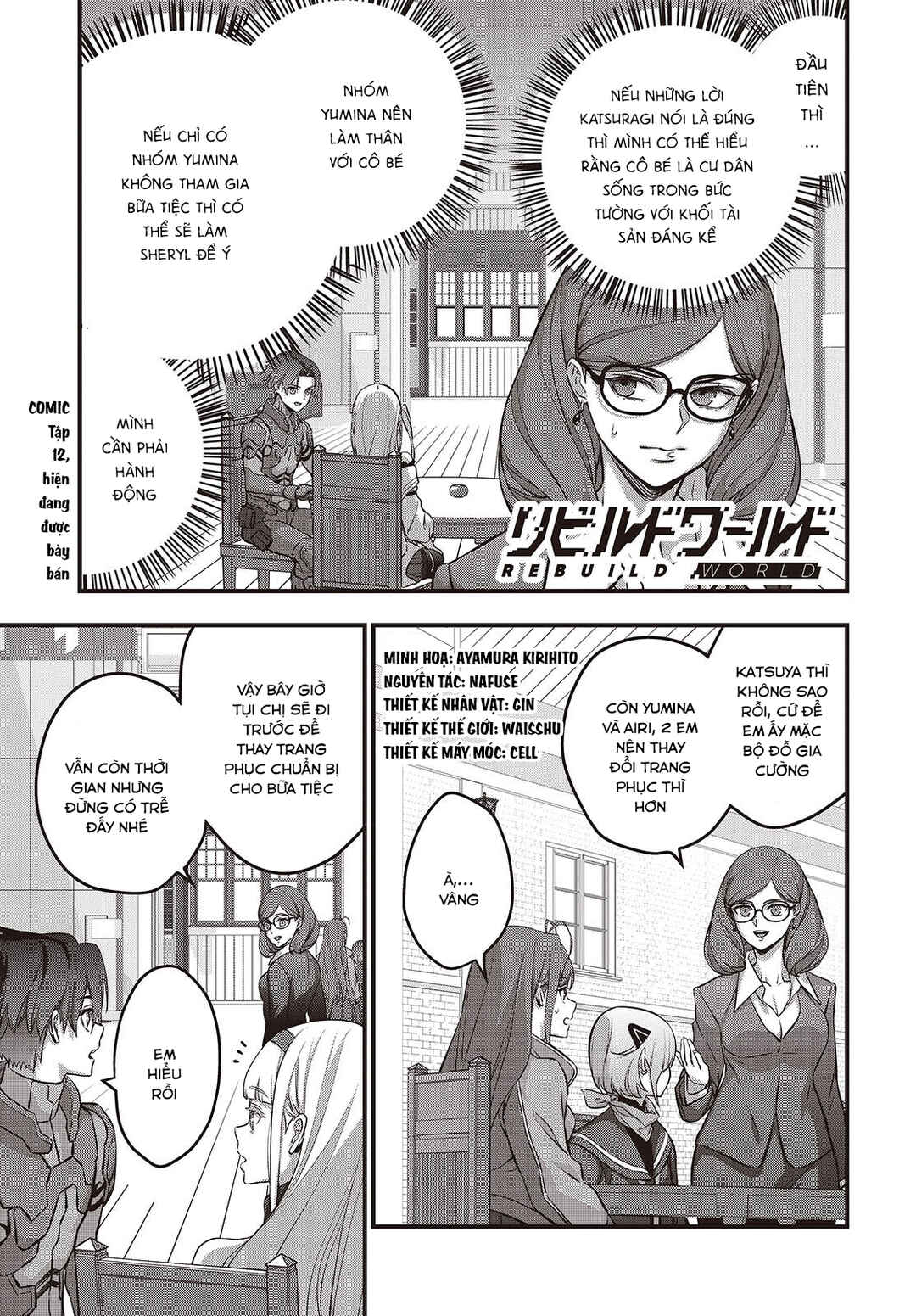 Rebuild World Chapter 65 - Page 2