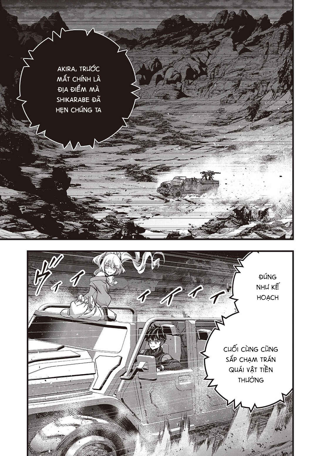 Rebuild World Chapter 65 - Page 24