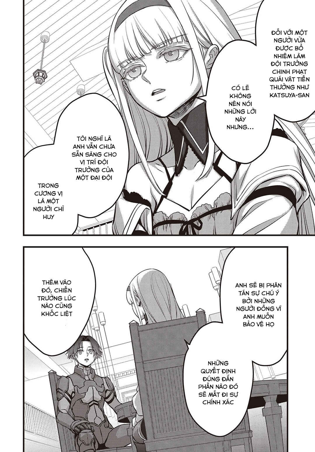 Rebuild World Chapter 65 - Page 9