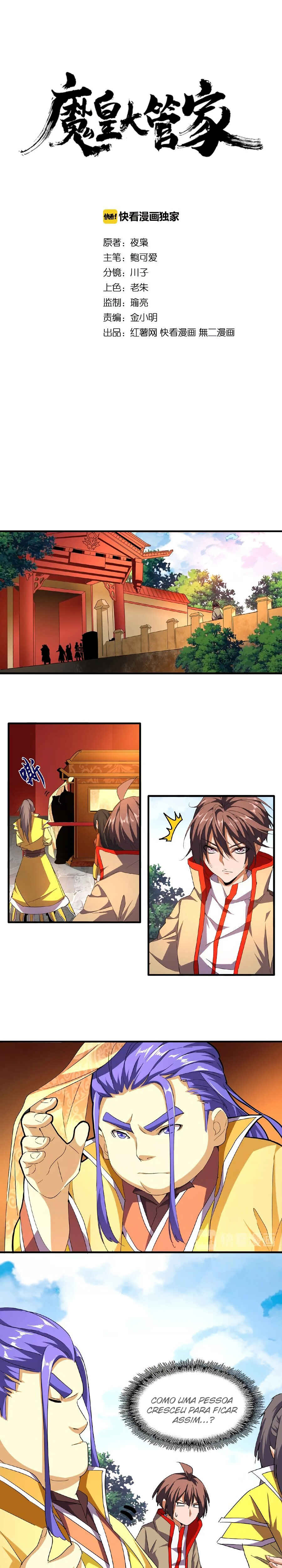 The Servant Is the Demon King?! Chapter 35 - Page 2