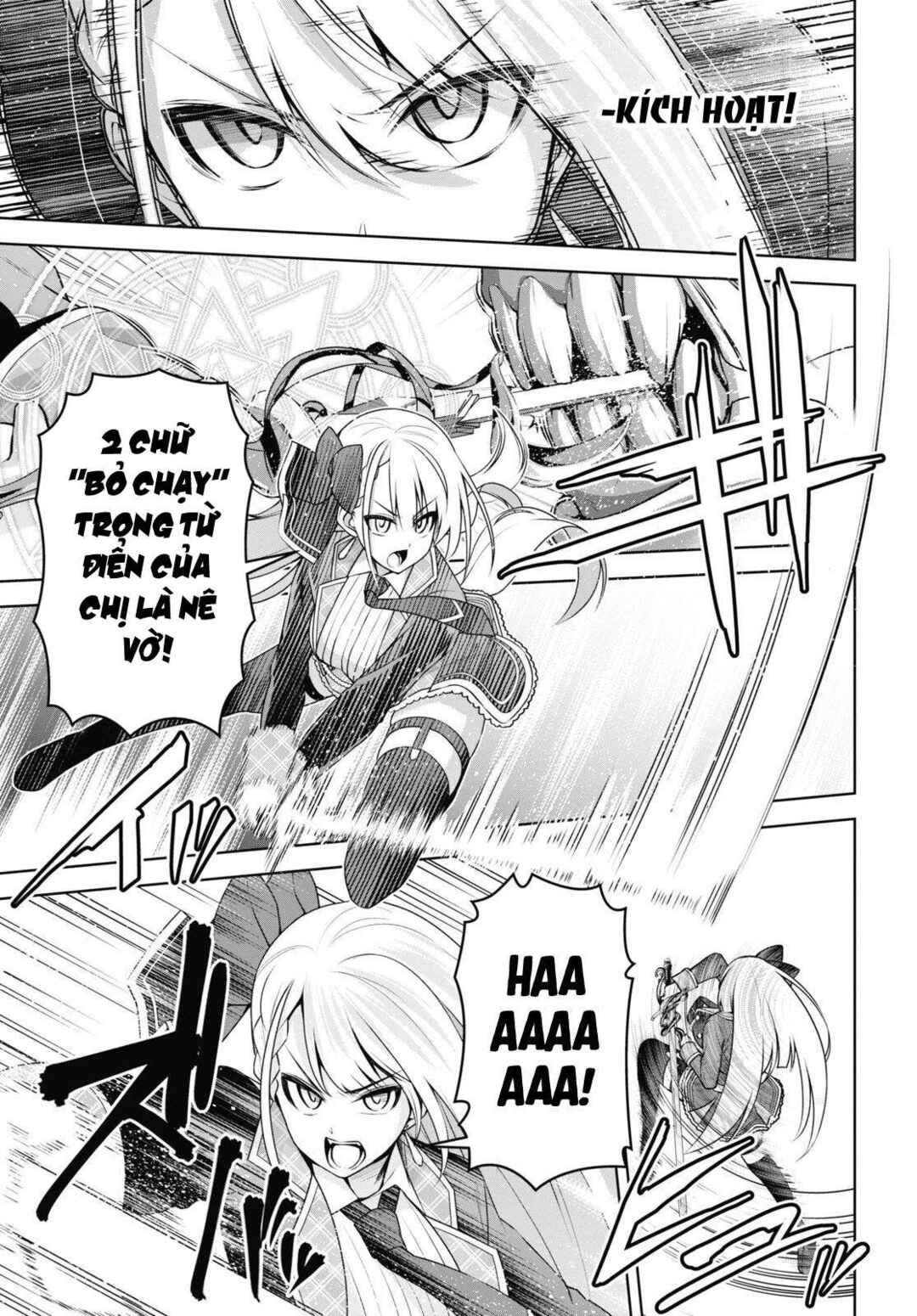Seiken Gakuin no Maken Tsukai Chapter 9 - Page 14