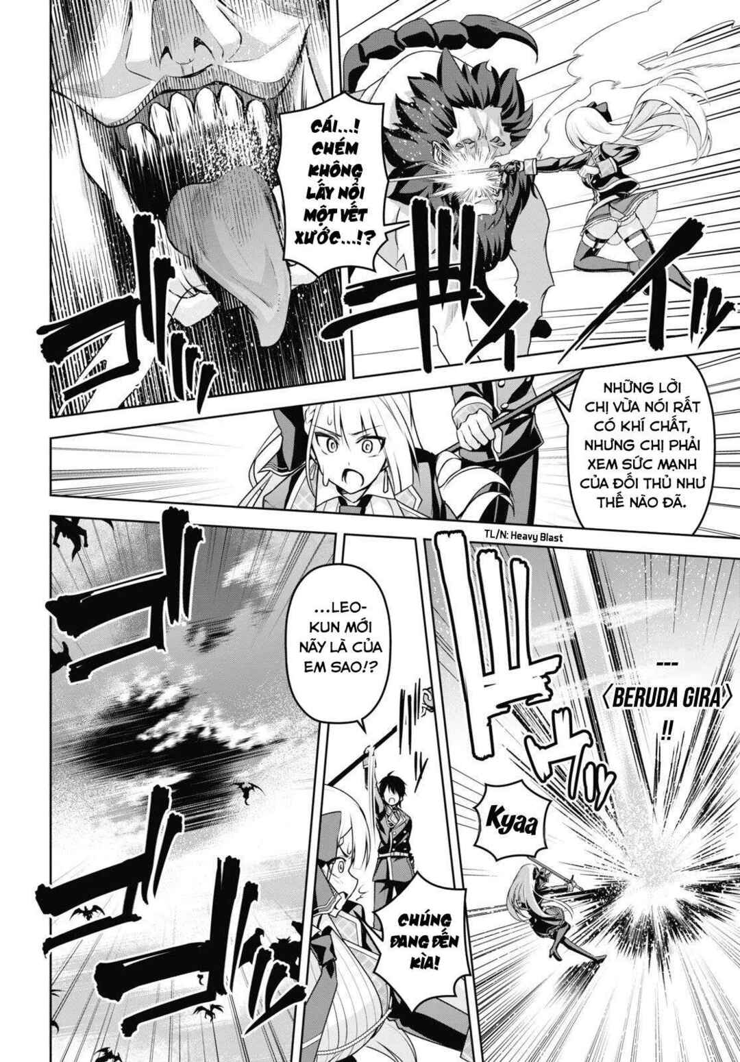 Seiken Gakuin no Maken Tsukai Chapter 9 - Page 15