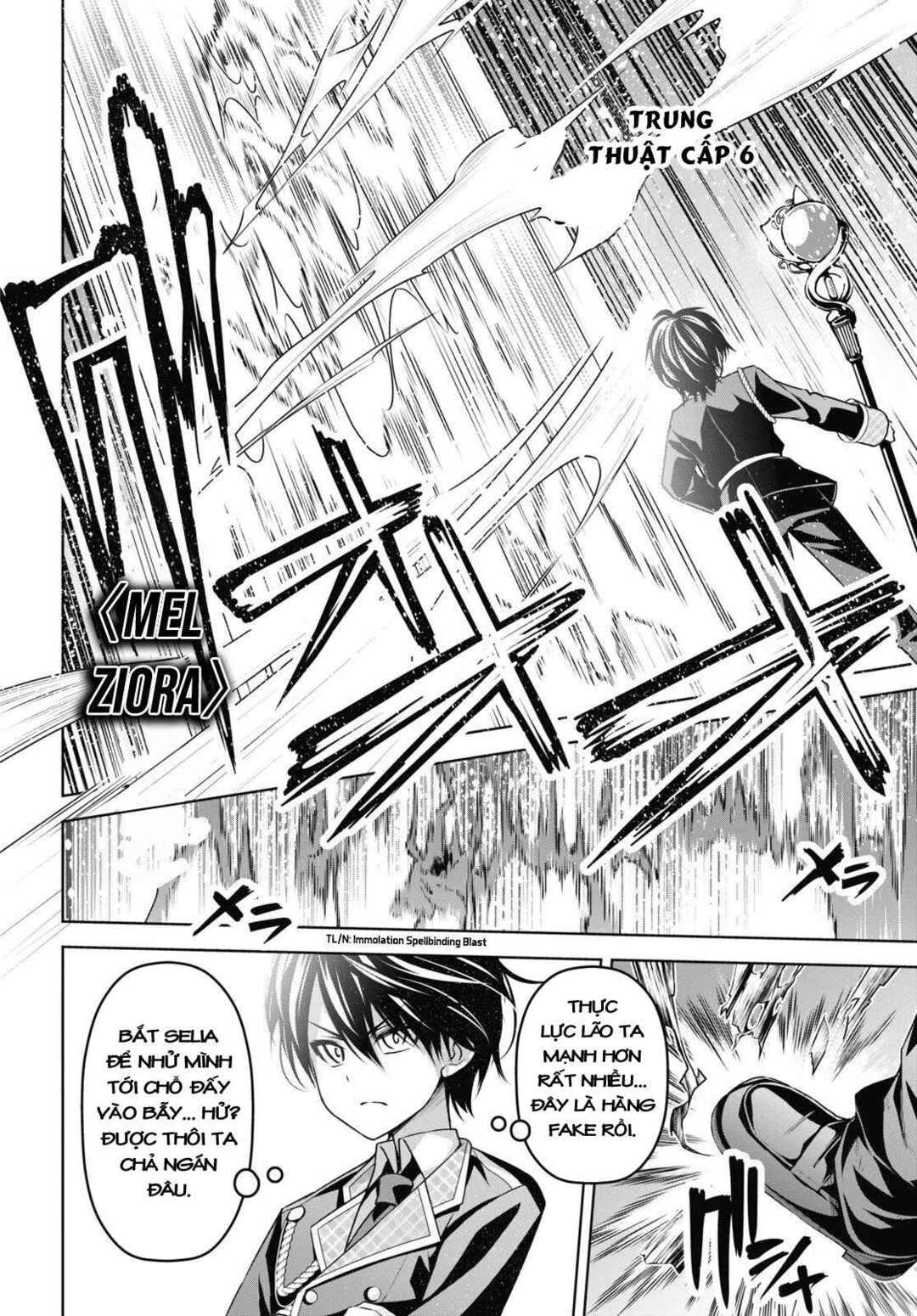 Seiken Gakuin no Maken Tsukai Chapter 9 - Page 27