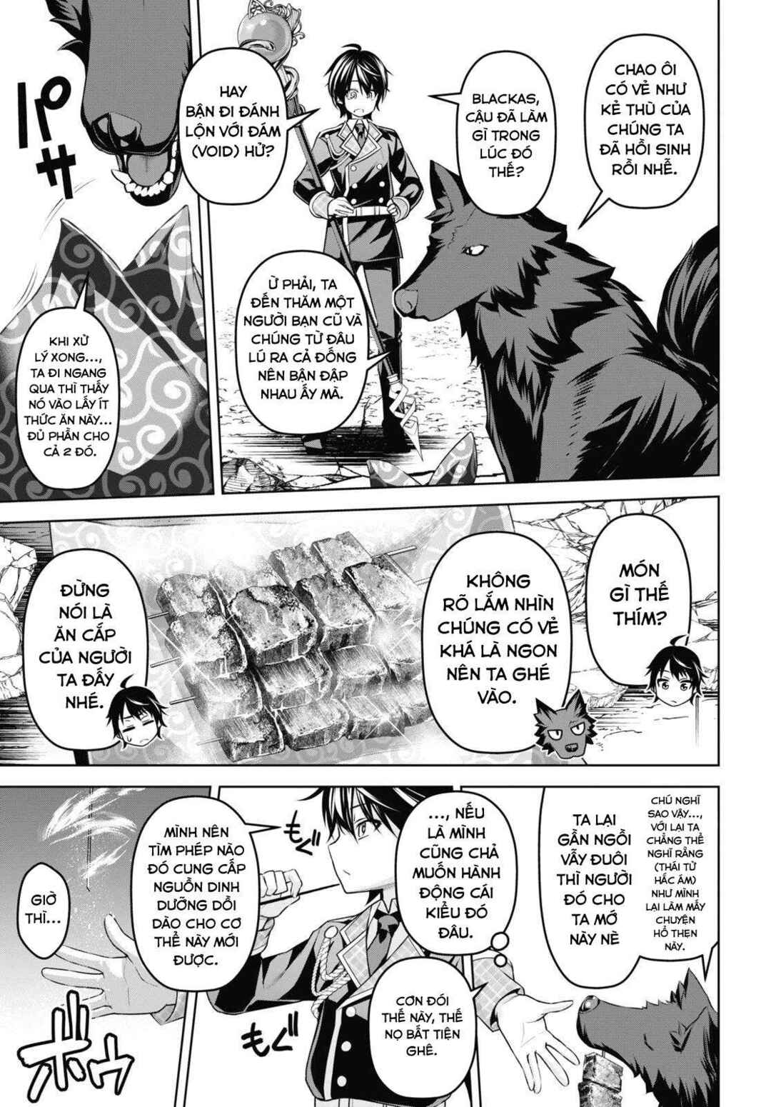 Seiken Gakuin no Maken Tsukai Chapter 9 - Page 30