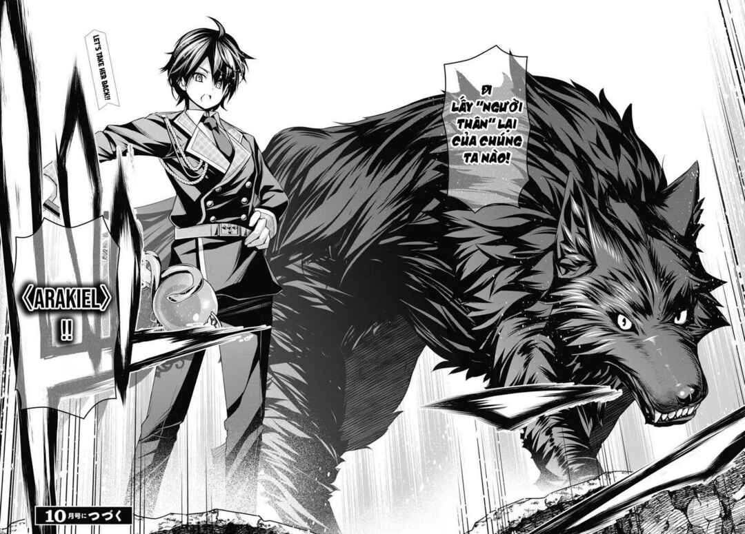 Seiken Gakuin no Maken Tsukai Chapter 9 - Page 31