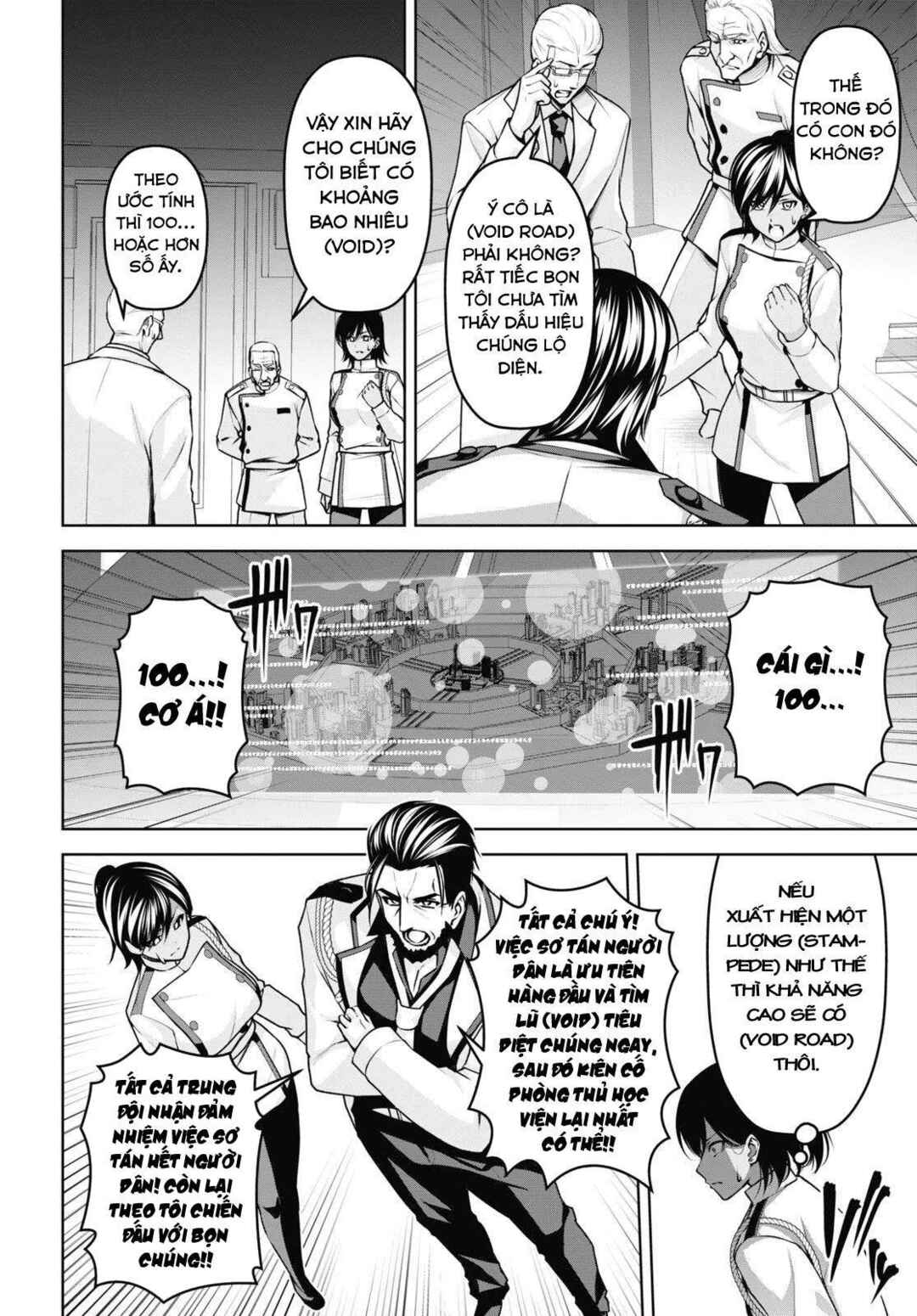 Seiken Gakuin no Maken Tsukai Chapter 9 - Page 5
