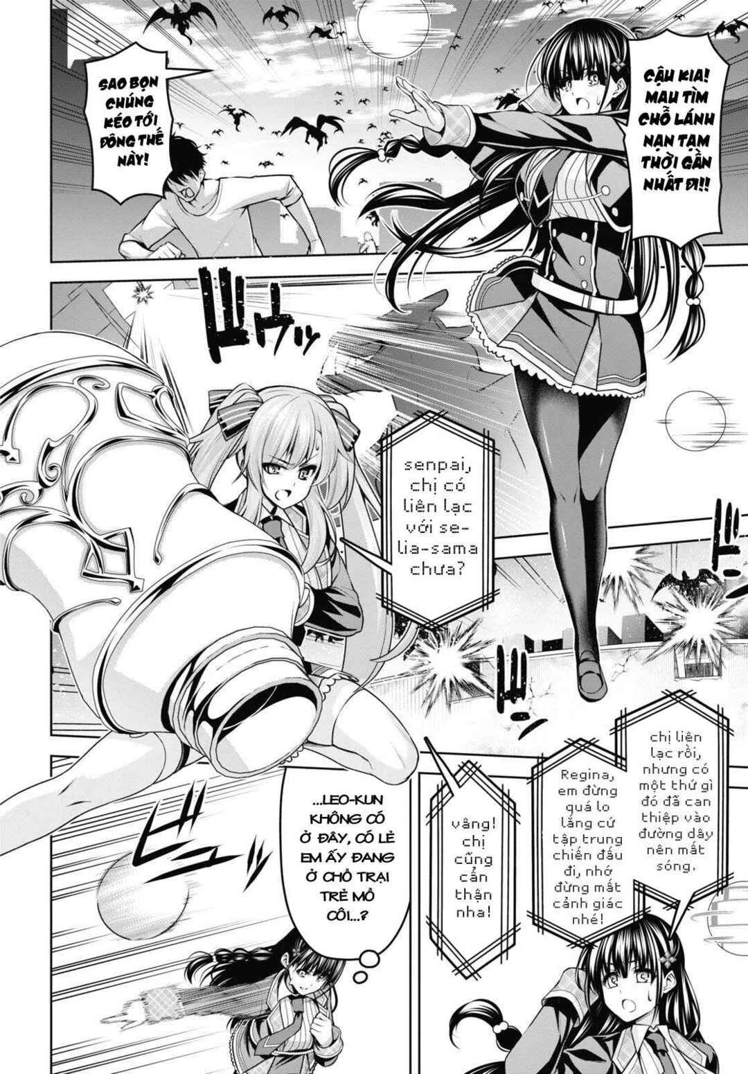 Seiken Gakuin no Maken Tsukai Chapter 9 - Page 7