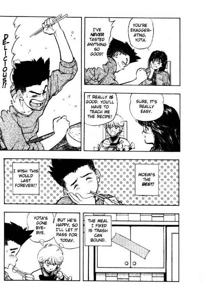 Video Girl Ai Chapter 5 - Page 12