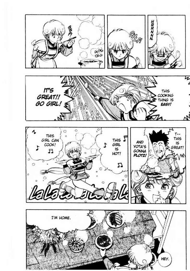 Video Girl Ai Chapter 5 - Page 3