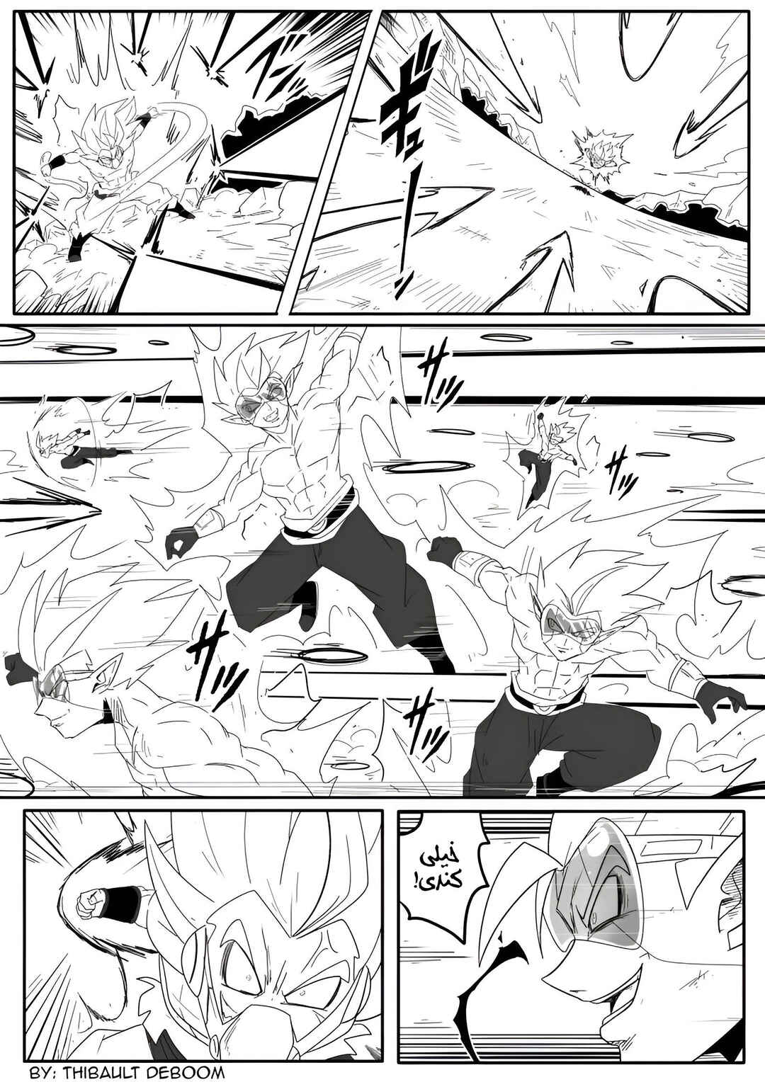 SDBH: Hearts Story (Doujinshi) Chapter 7 - Page 24
