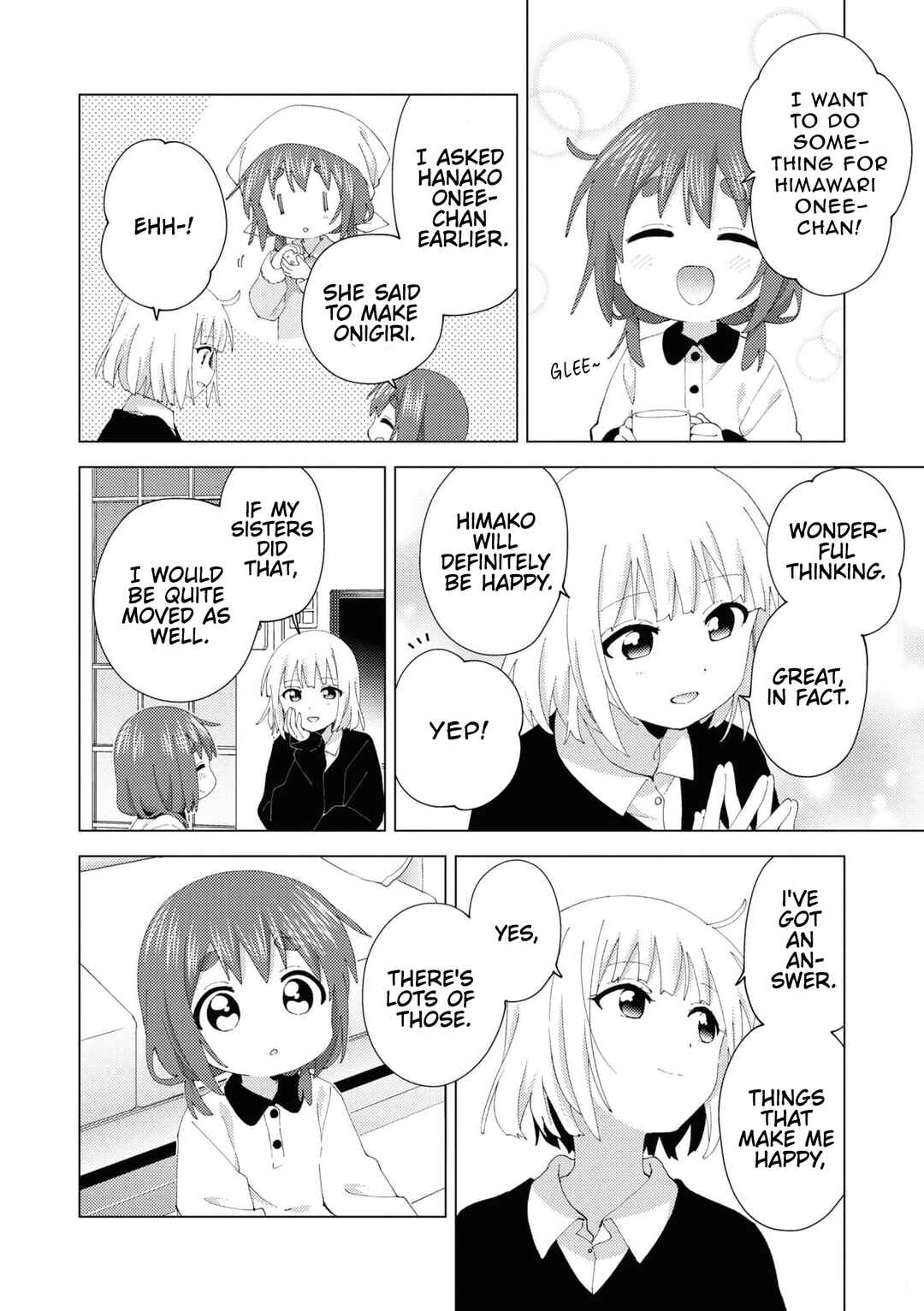 Oomuro-ke Chapter 95 - Page 4