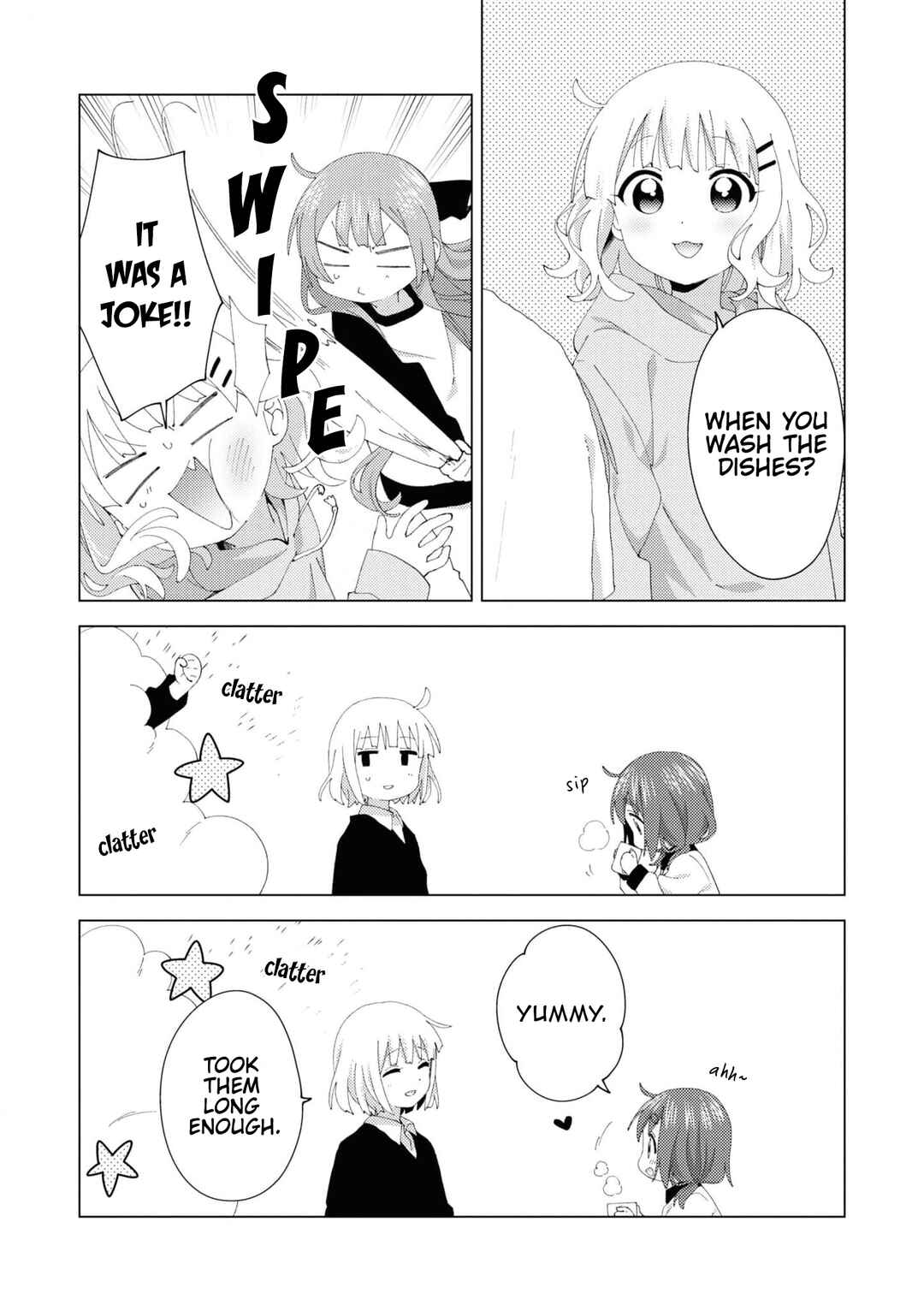 Oomuro-ke Chapter 95 - Page 8