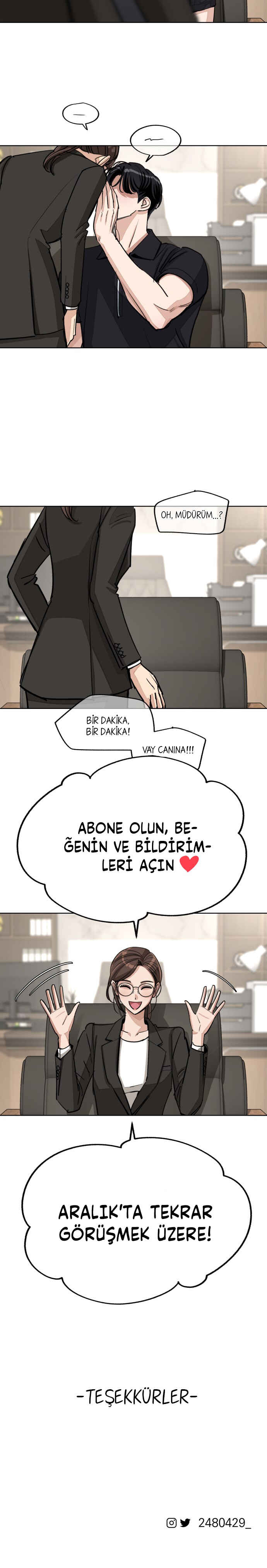 Iseop ui Yeonae Chapter 55.5 - Page 17
