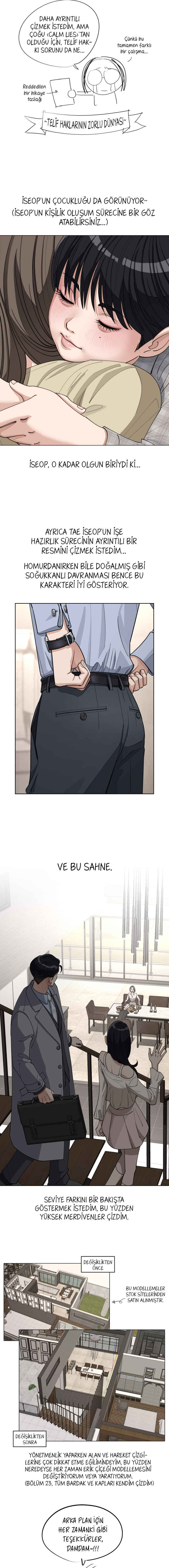 Iseop ui Yeonae Chapter 55.5 - Page 4