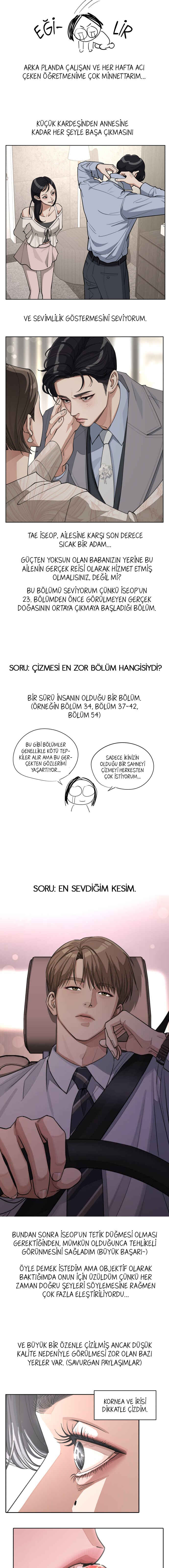 Iseop ui Yeonae Chapter 55.5 - Page 5
