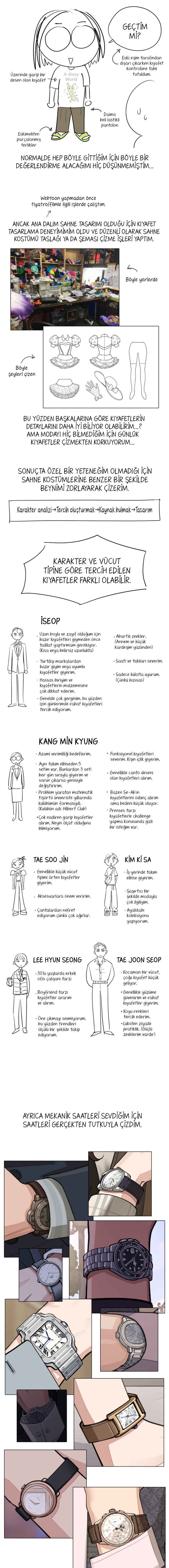 Iseop ui Yeonae Chapter 55.5 - Page 7