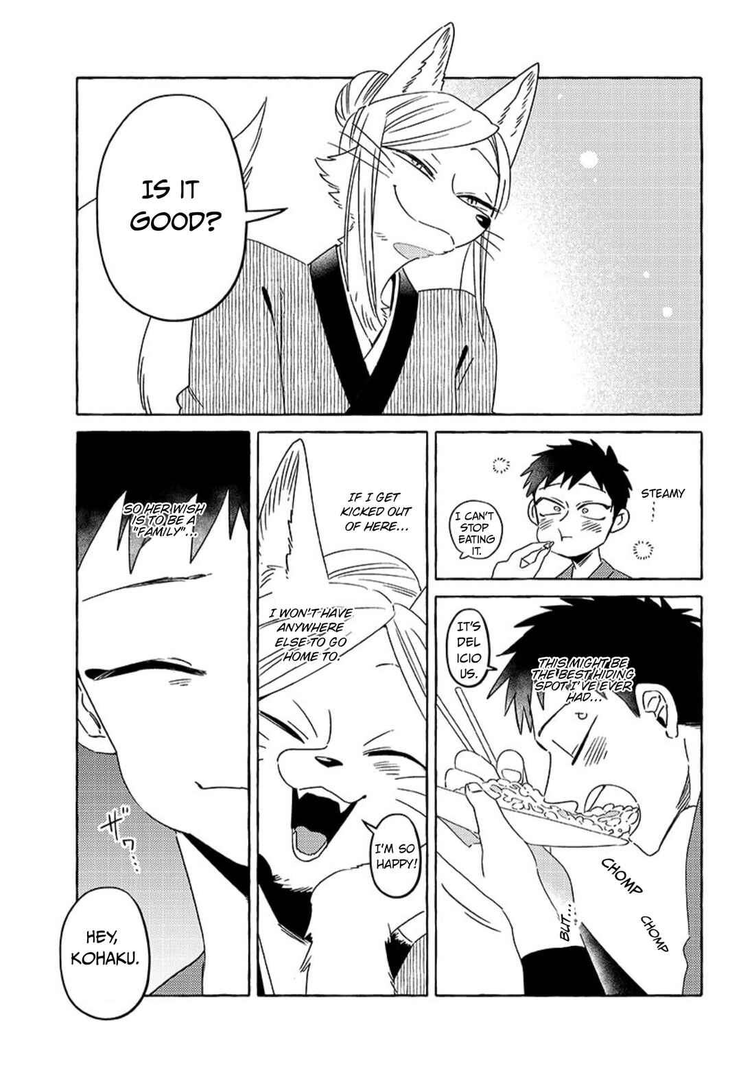 Komen Fuufu Chapter 19 - Page 10