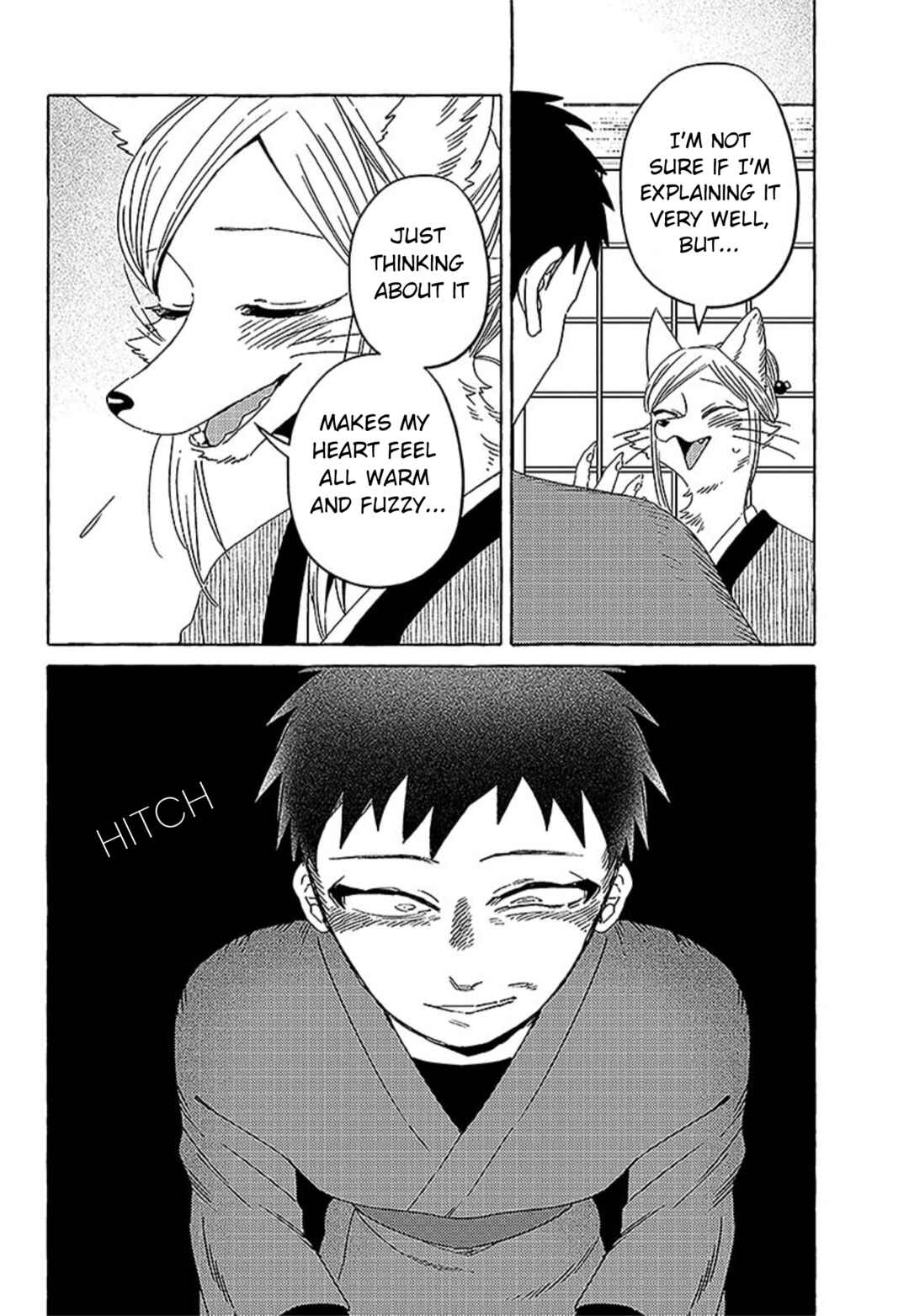 Komen Fuufu Chapter 19 - Page 13