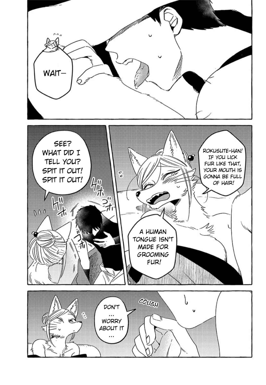 Komen Fuufu Chapter 19 - Page 16