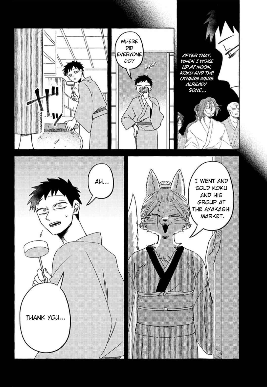 Komen Fuufu Chapter 19 - Page 5