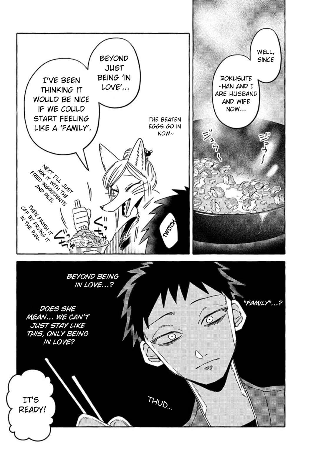 Komen Fuufu Chapter 19 - Page 7