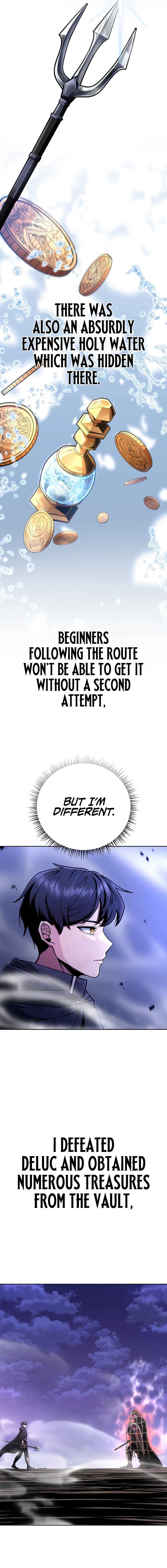 Uli Yongsaneun Mwoham? Chapter 17 - Page 3