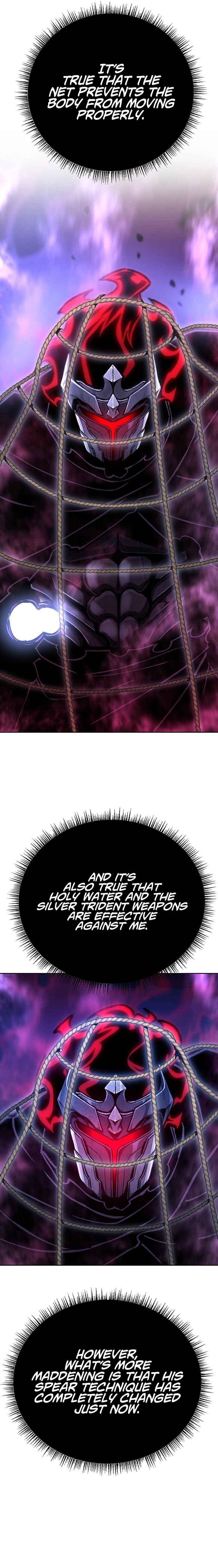 Uli Yongsaneun Mwoham? Chapter 17 - Page 7