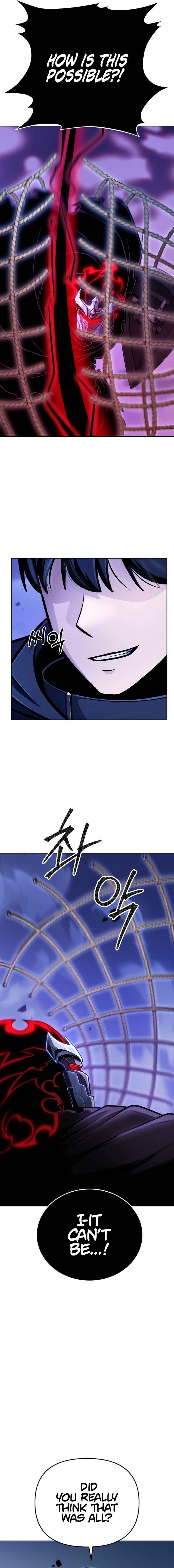 Uli Yongsaneun Mwoham? Chapter 17 - Page 8