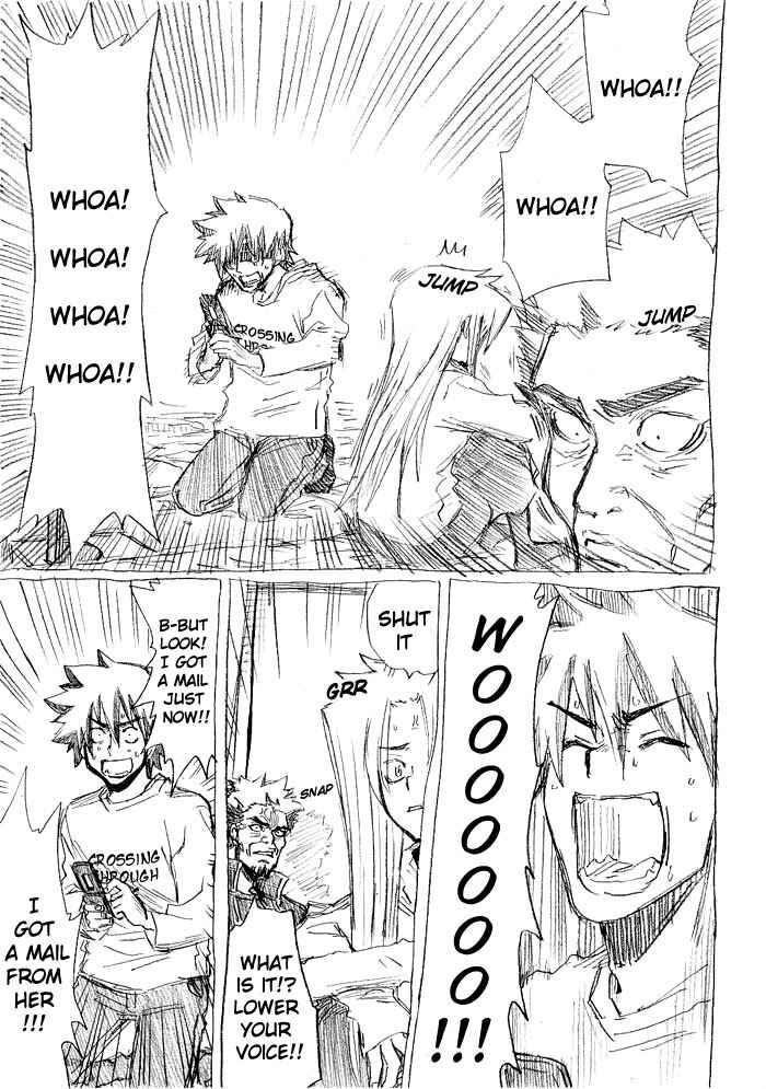Chikan Otoko Chapter 21 - Page 14