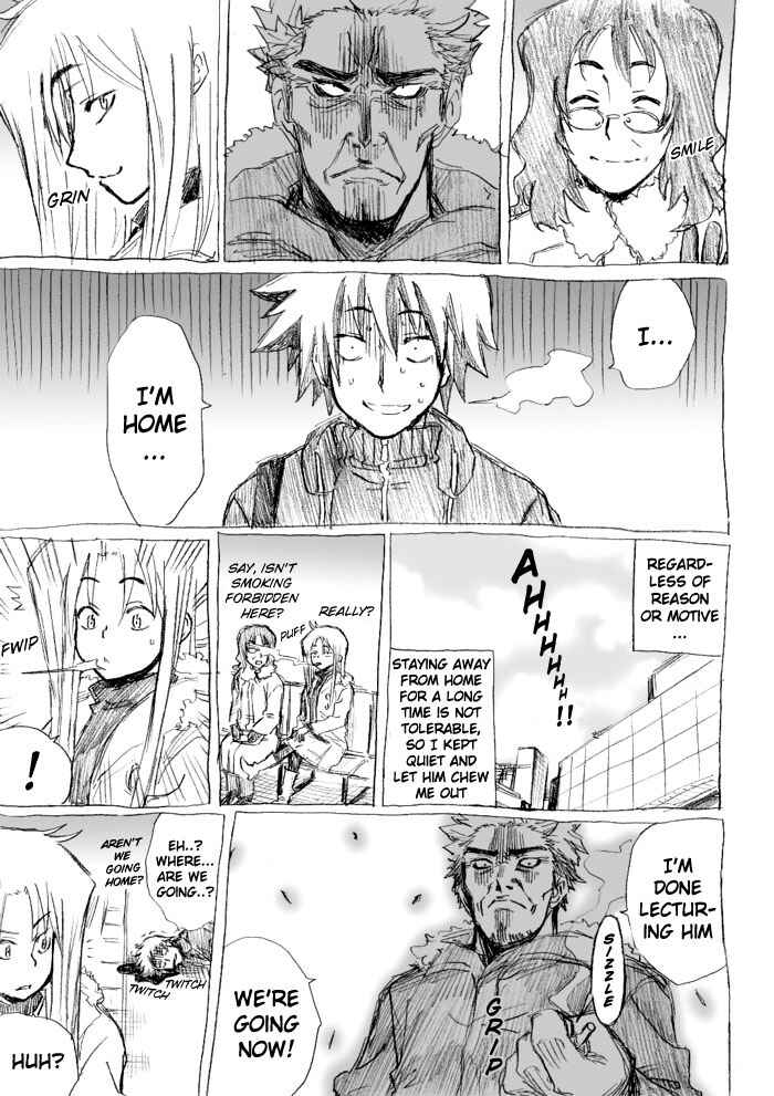 Chikan Otoko Chapter 21 - Page 2
