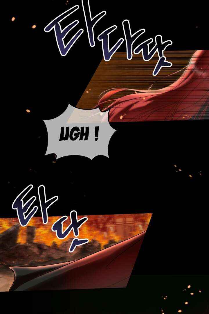 Mawang-ui Ai-ro Saranamneun Beop Chapter 1 - Page 17