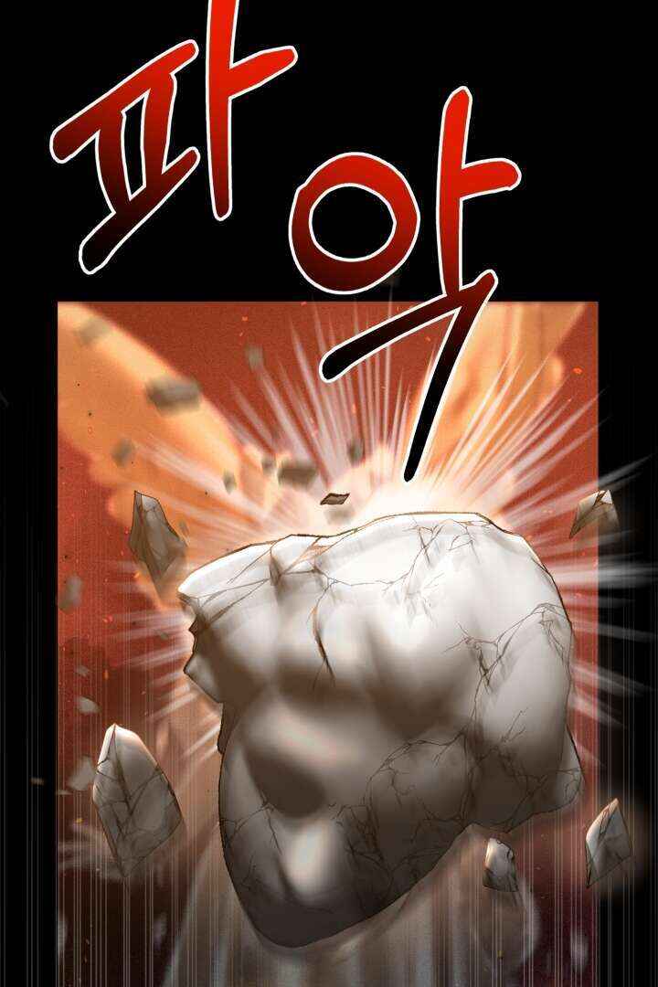 Mawang-ui Ai-ro Saranamneun Beop Chapter 1 - Page 9