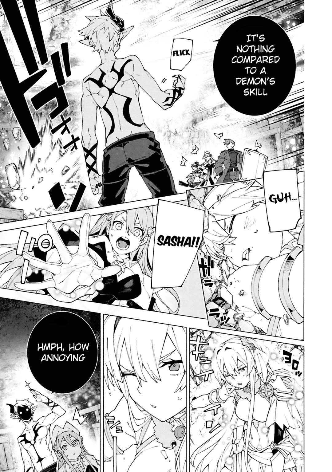 S-Kyuu Boukensha ga Ayumu Michi - Tsuihou Sareta Shounen wa Shin no Nouryoku "Buki Master" de Sekai Saikyou ni Itaru Chapter 6.3 - Page 1
