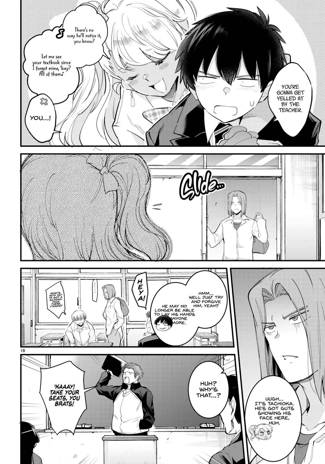 Kankin Ou Chapter 12 - Page 19