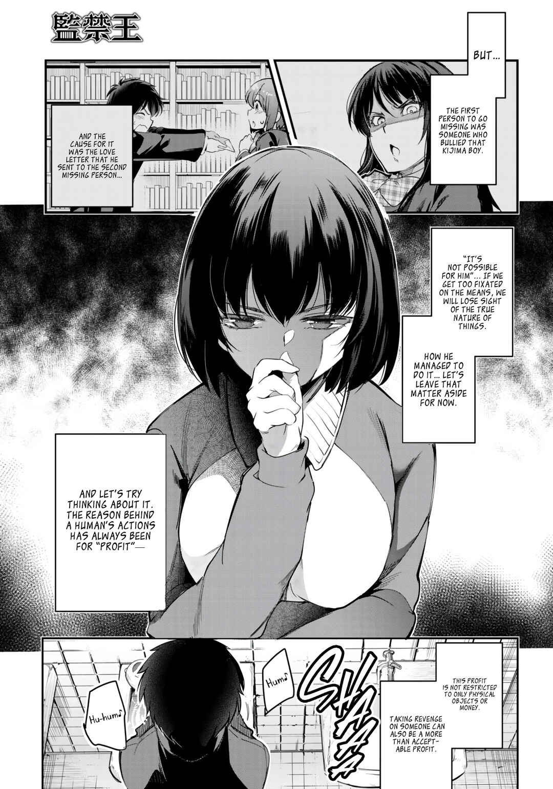Kankin Ou Chapter 12 - Page 28