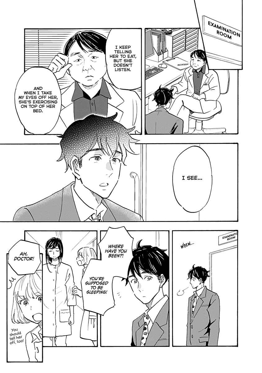 Shrink ~Psychiatrist Yowai~ Chapter 13 - Page 3
