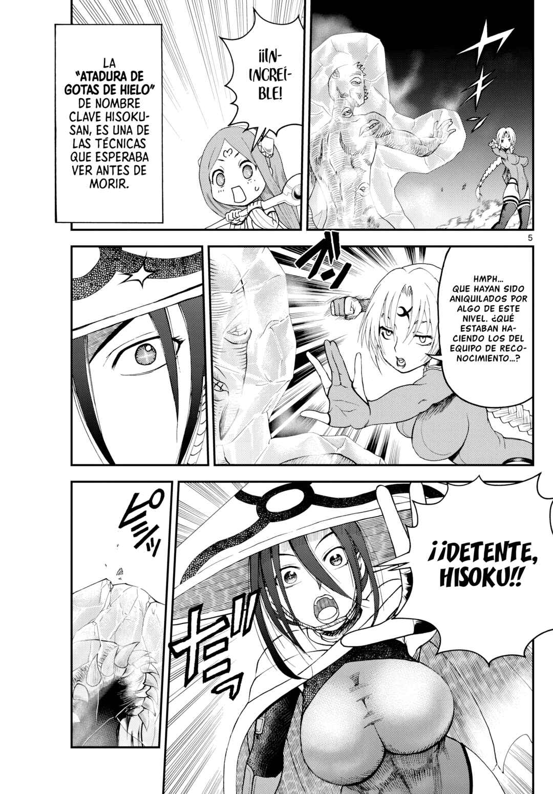 Sora e... Chapter 19 - Page 5