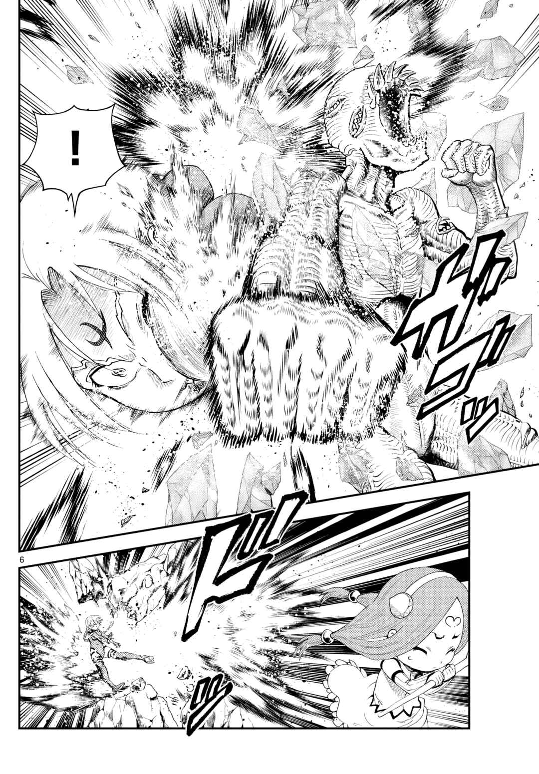 Sora e... Chapter 19 - Page 6