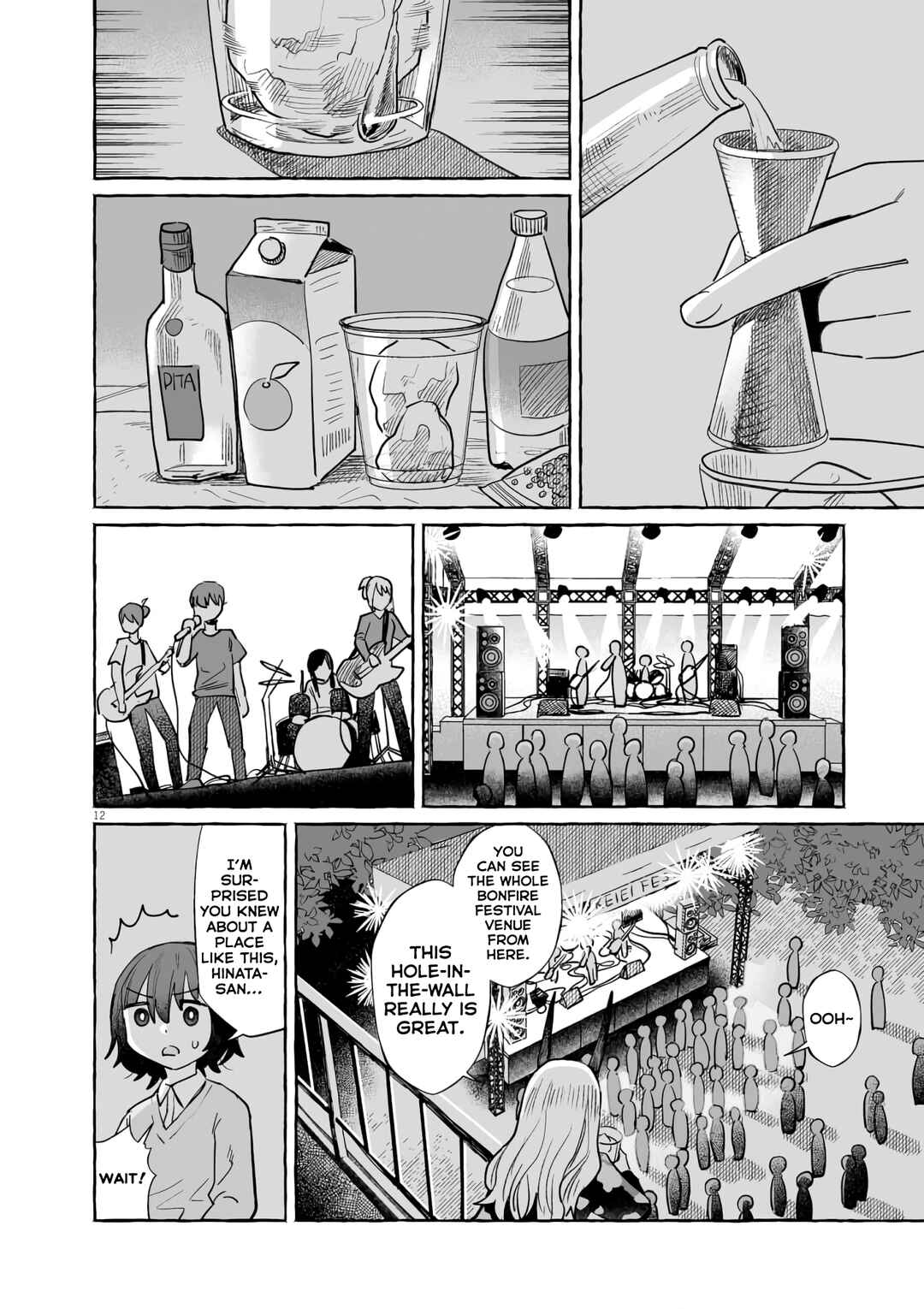 Sake to Onna wa Nigou made Chapter 42 - Page 12