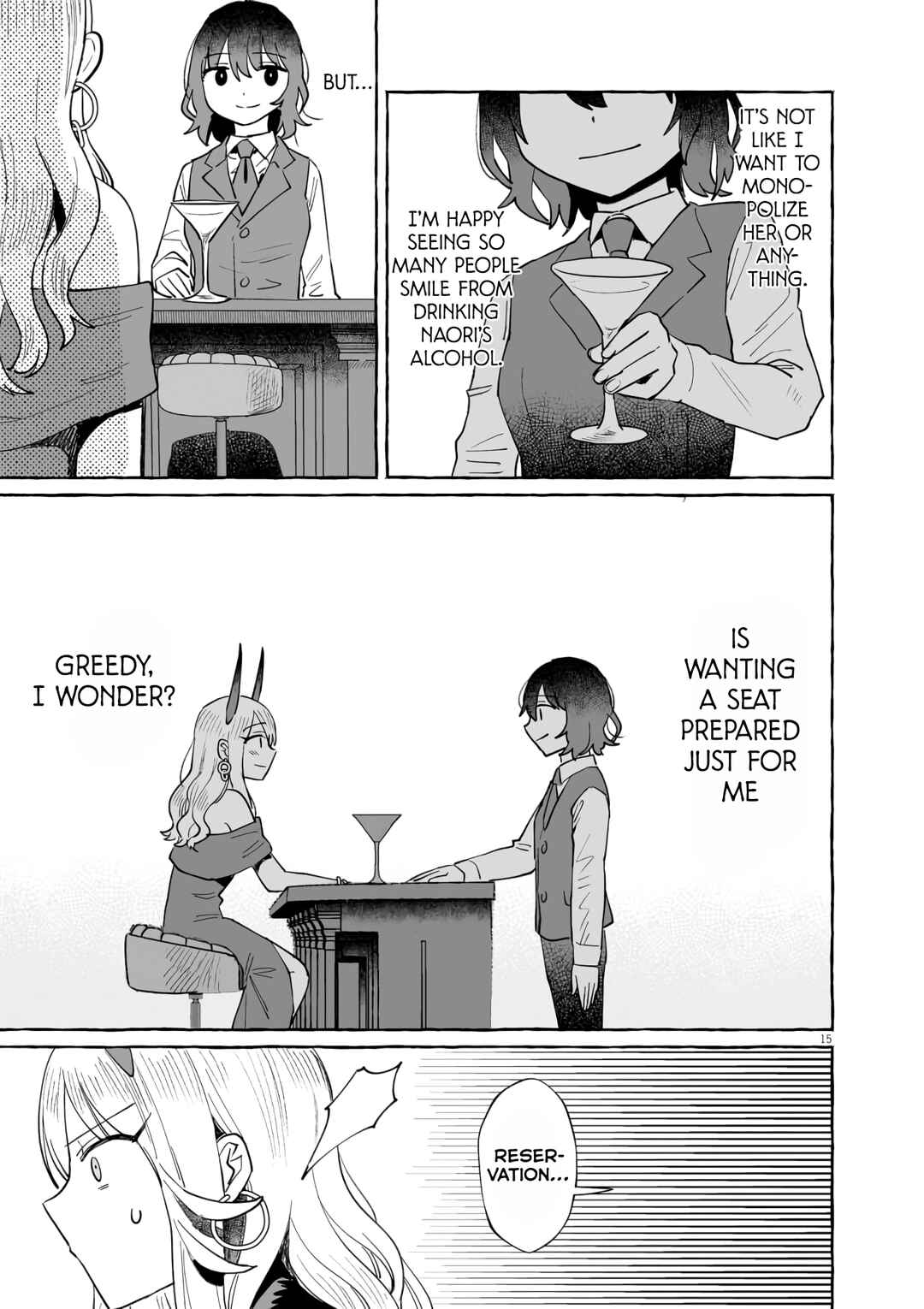 Sake to Onna wa Nigou made Chapter 42 - Page 15