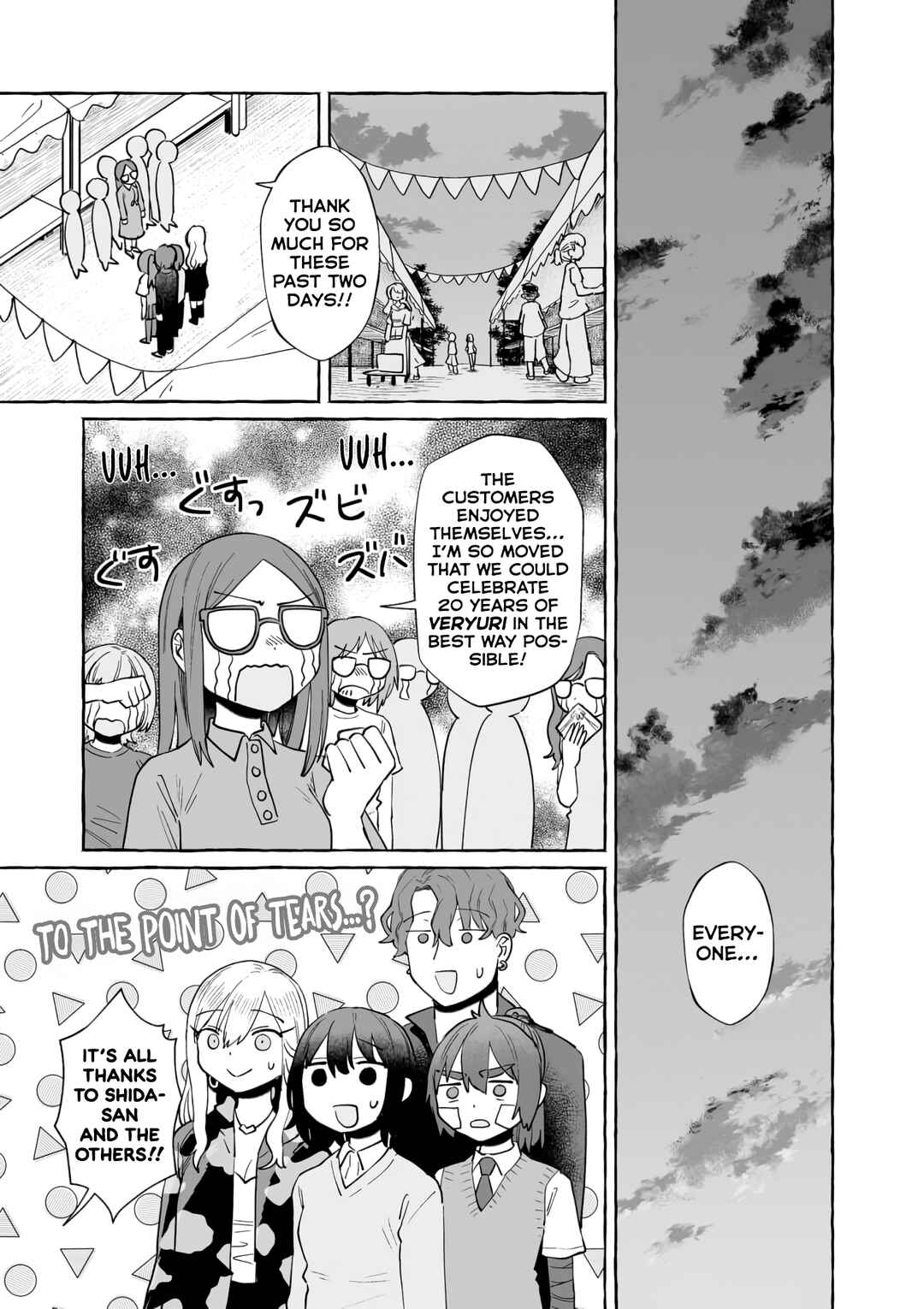 Sake to Onna wa Nigou made Chapter 42 - Page 9