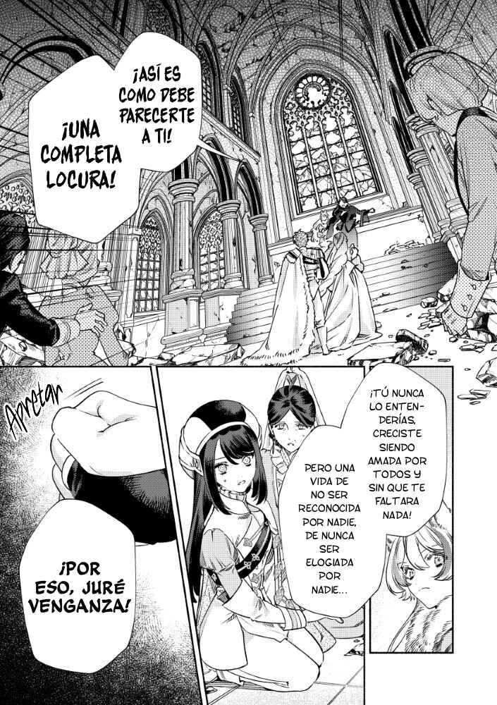Akuyaku Reijou no Oyome-sama Chapter 11 - Page 12
