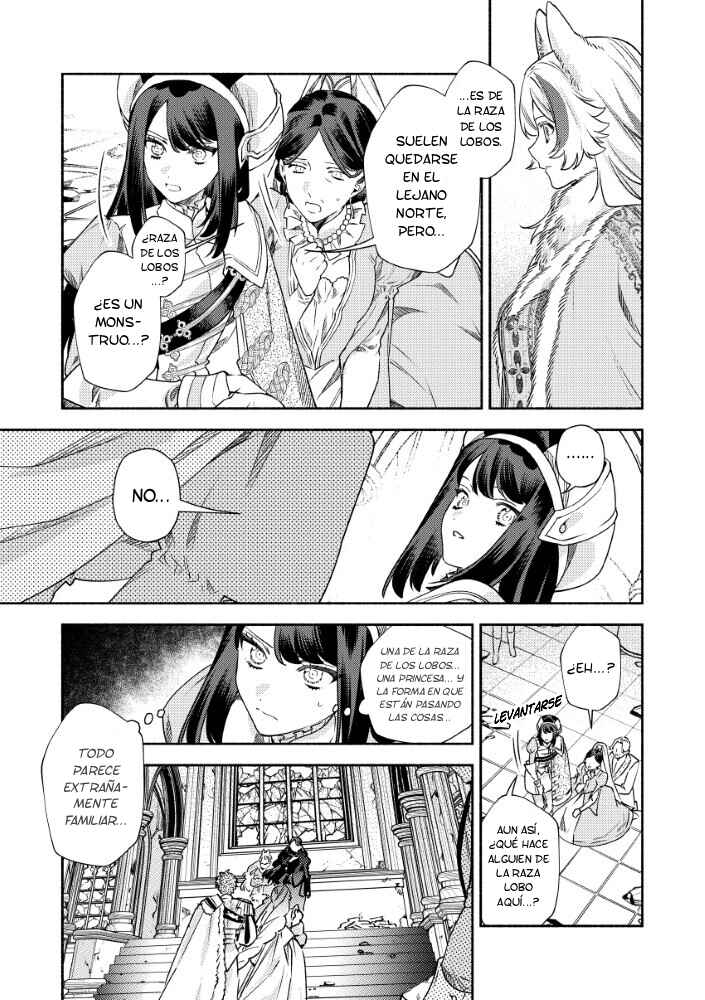 Akuyaku Reijou no Oyome-sama Chapter 11 - Page 16