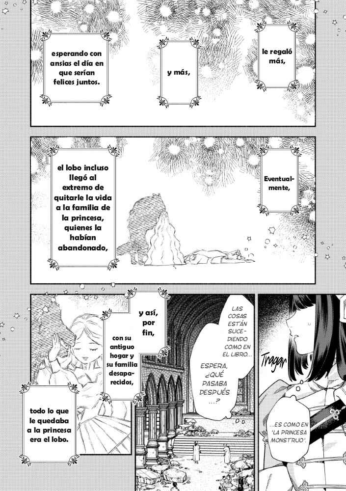 Akuyaku Reijou no Oyome-sama Chapter 11 - Page 23
