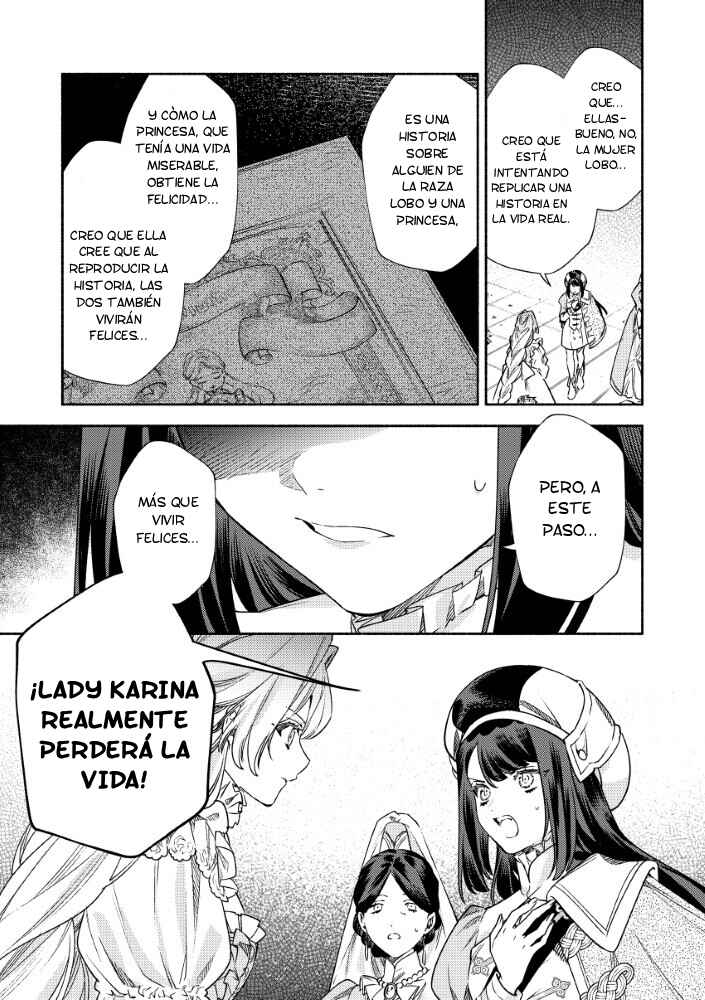 Akuyaku Reijou no Oyome-sama Chapter 11 - Page 26