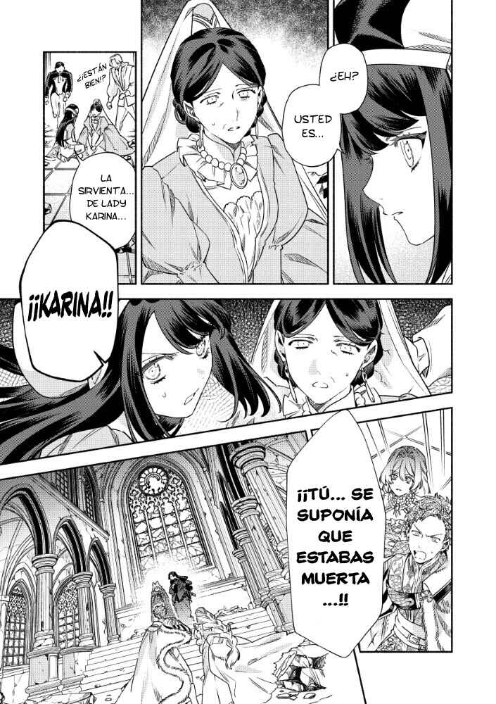 Akuyaku Reijou no Oyome-sama Chapter 11 - Page 6