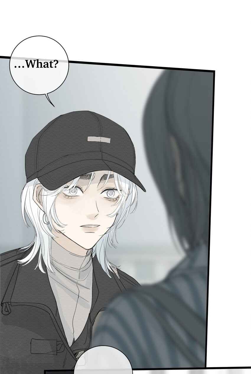 Miss Zuo Ying Chapter 6 - Page 1